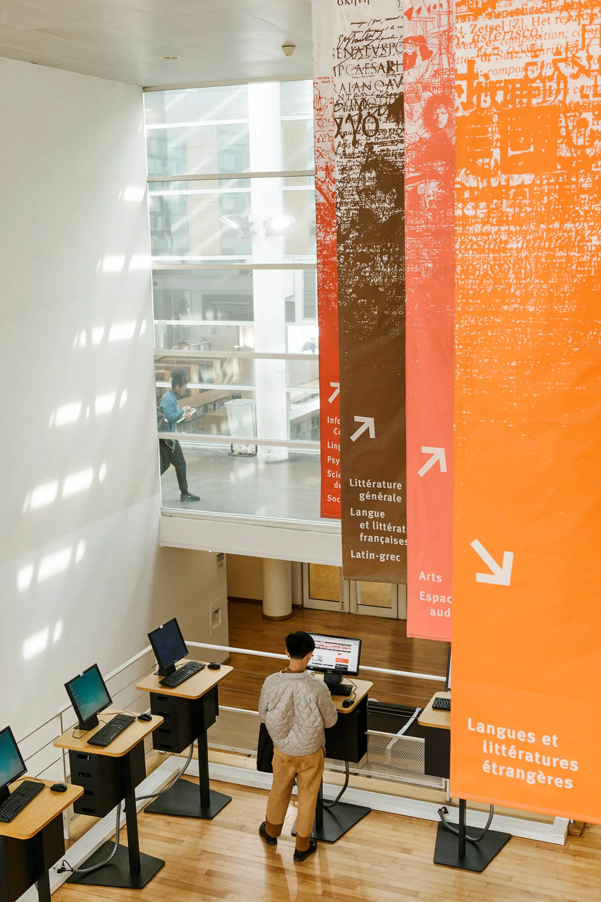 Vue de la bibliothèque universitaire Paris 8